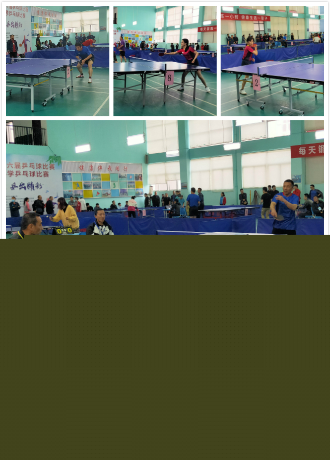 默契 默契