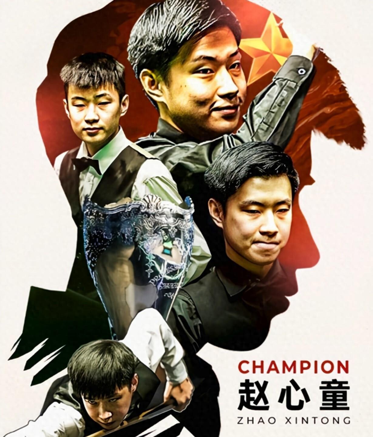 联合试训7 联合试训7