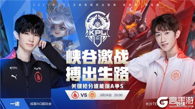 他在比赛中 他在比赛中