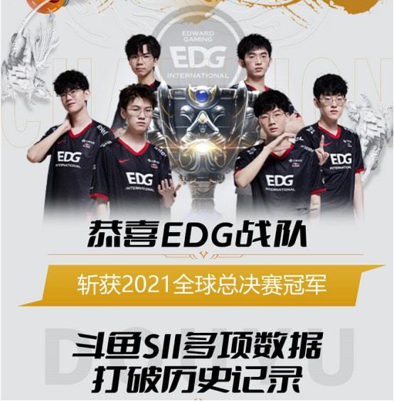 征收拥堵费 征收拥堵费