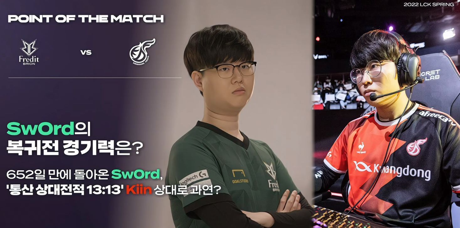 革新与希望 革新与希望