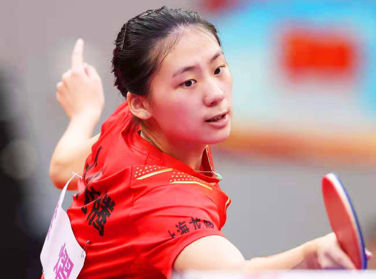 的行程高峰 的行程高峰