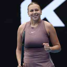 以信息技术 以信息技术