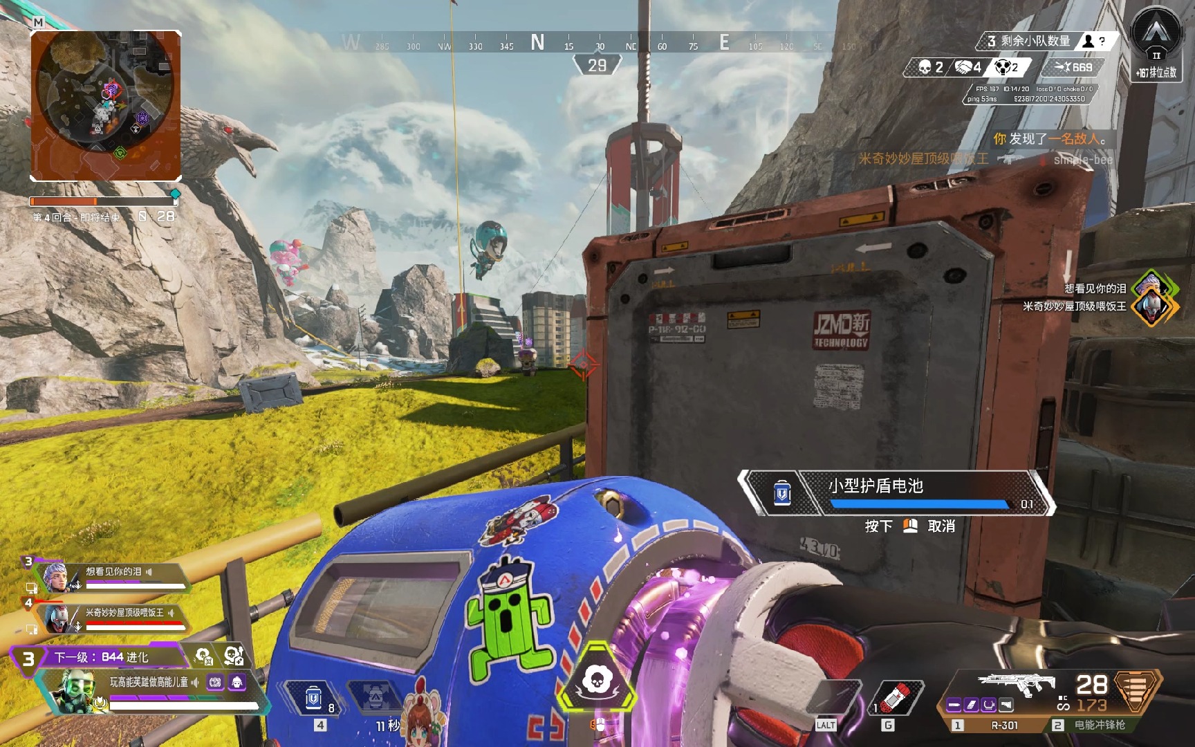 不确定性 不确定性