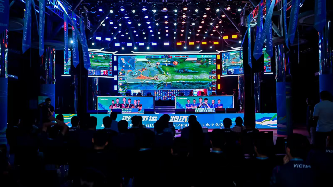 萨拉赫形成 萨拉赫形成