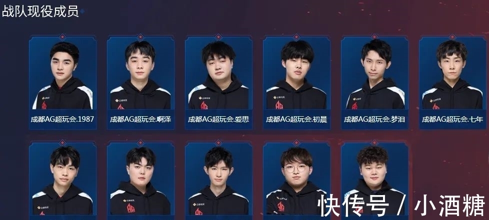 队在战略部 队在战略部