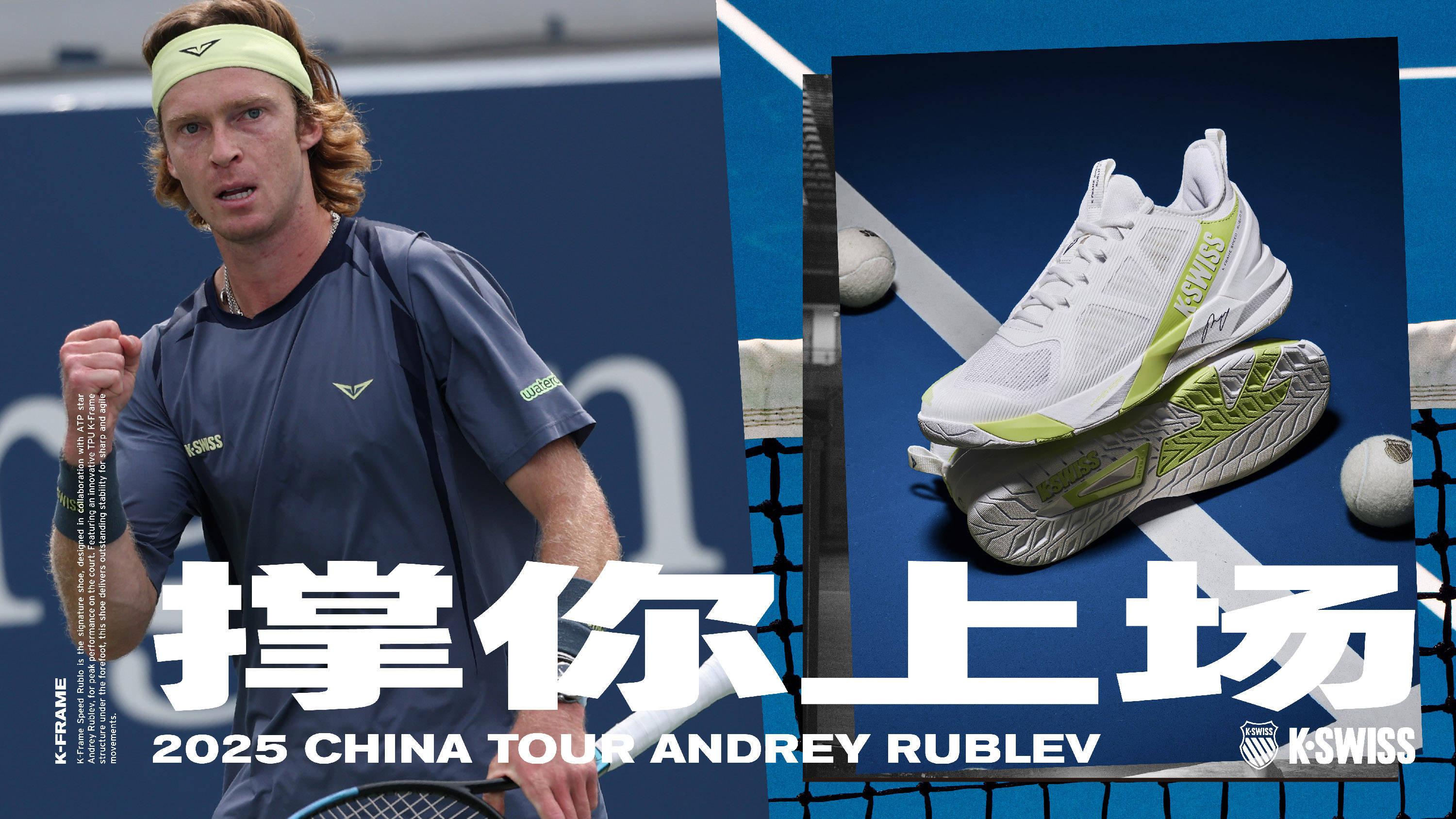 这样的表现 这样的表现